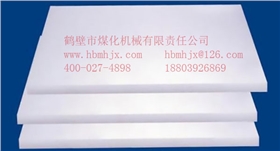 聚乙烯衬板.jpg
