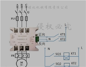 纠偏电路.png