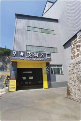微信图片_20250814135711.png