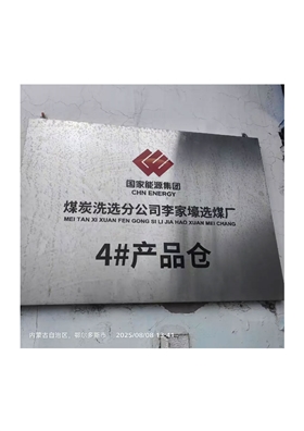 fbb07acccb1a4d35b4d620e80e0c4fb3epand__jpg.heic~tplv-flrovnc8r8-s2-cC-q_0_0_0_0_q80_02.png