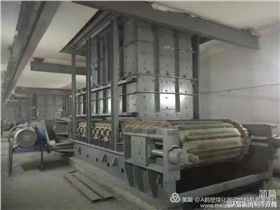 8bce09735fe4432da45a1ad64b313af4epand__jpg.heic~tplv-flrovnc8r8-s2-cC-q_0_0_0_0_q0.jpg
