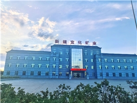 微信图片_20260917142749_70_81.jpg 微信图片_20260917142749_70_81.jpg