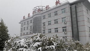 鹤壁煤化机械.jpg