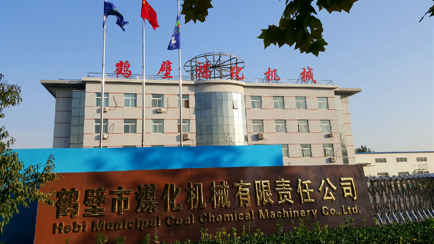 mmexport1546298998121_副本.jpg
