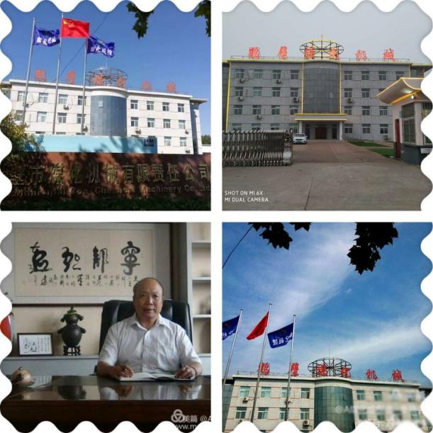 图片11.png