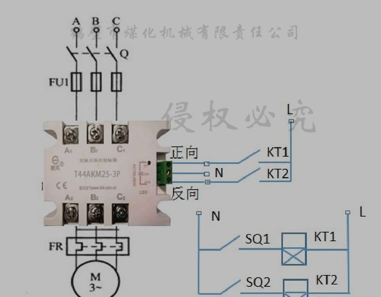 纠偏电路.png