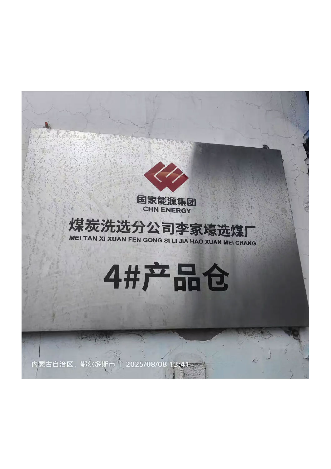 fbb07acccb1a4d35b4d620e80e0c4fb3epand__jpg.heic~tplv-flrovnc8r8-s2-cC-q_0_0_0_0_q80_02.png