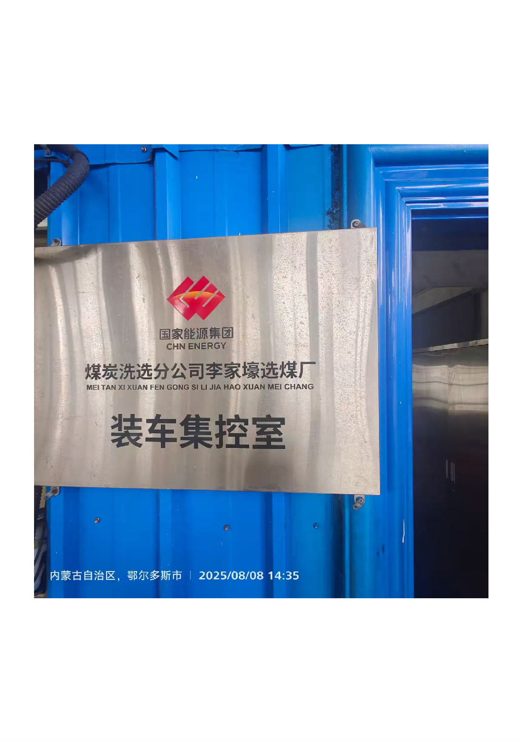 fbb07acccb1a4d35b4d620e80e0c4fb3epand__jpg.heic~tplv-flrovnc8r8-s2-cC-q_0_0_0_0_q80_05.png