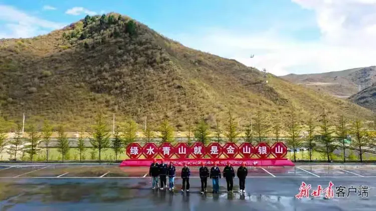 图片2.png