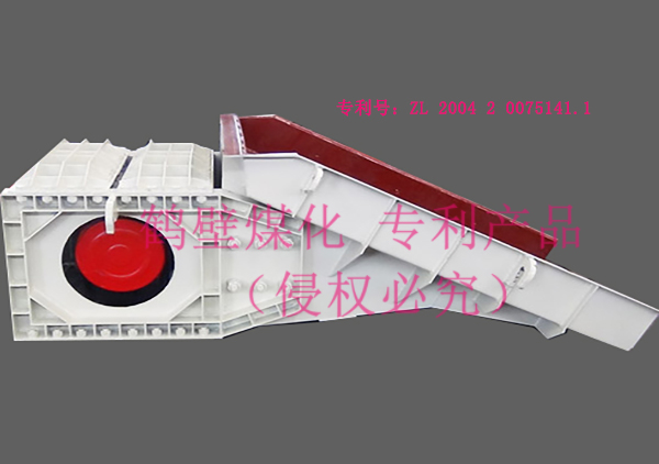剪切橡胶弹簧双质体共振式振动给料机.jpg 剪切橡胶弹簧双质体共振式振动给料机.jpg