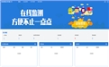 盘点2018鹤壁煤化机械的创新科技！——鹤壁煤化机械