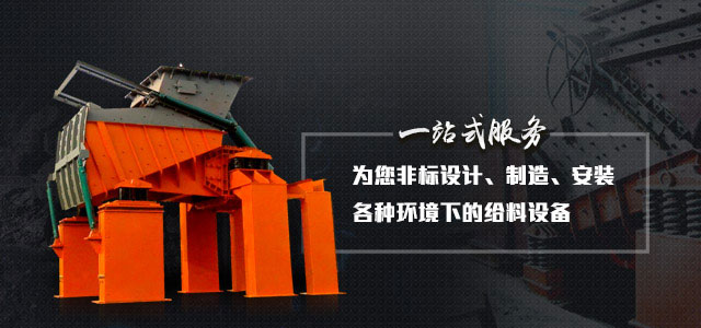 手机首页广告